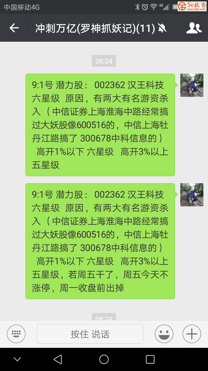 4ce1b9cb-a5c2-47db-a4e0-6da78d3a77da.jpg