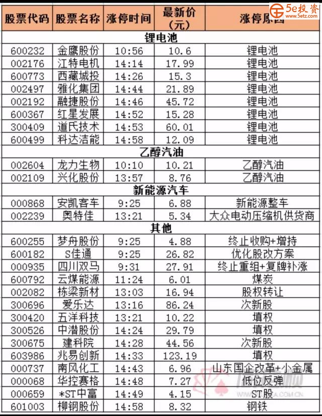 551c8ba8-967f-4348-811e-db1196e3a936.jpg