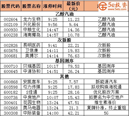 12fff950-724e-4028-8979-d5aedce371bb.jpg