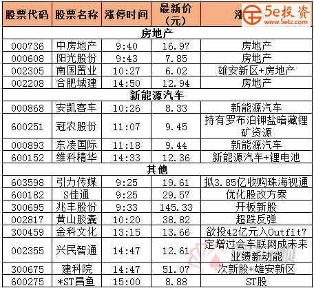98398197-ed28-4447-93eb-6655ed07fff0.jpg