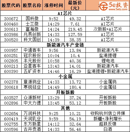 84d6f1e1-45e6-4402-8cea-3e3c0f4b2366.jpg