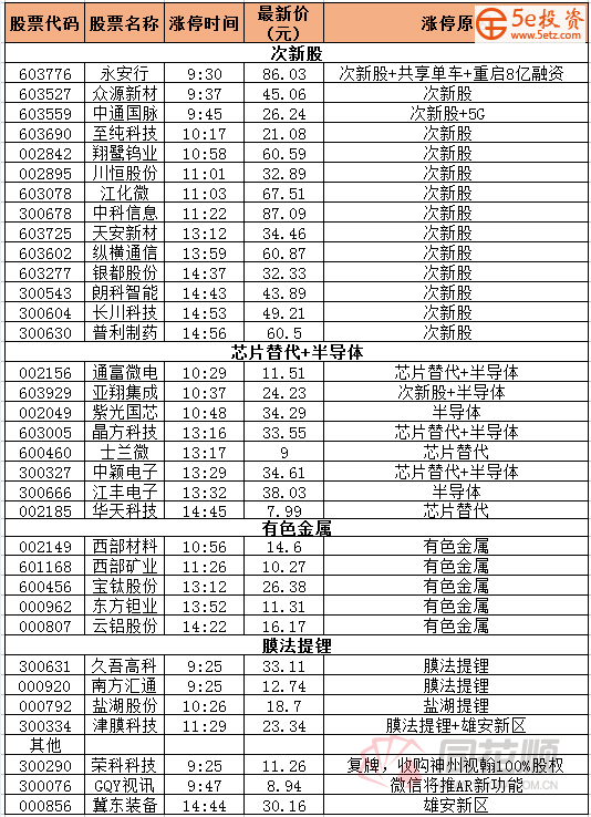 3eb8735d-4a23-4bcb-b23f-014140792a21.jpg
