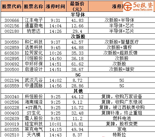 699cc1da-1f61-4c3d-87a6-91f080f546d4.jpg