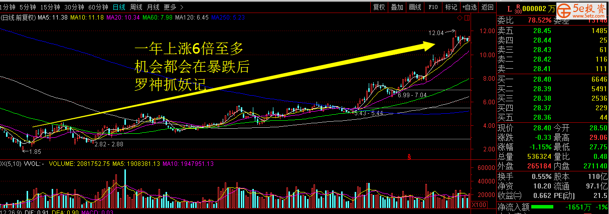a5b6163b-5142-4fc6-8cb9-338caadd632e.jpg