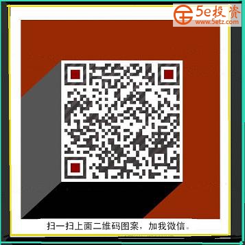 微信图片_2017060616324788.JPG