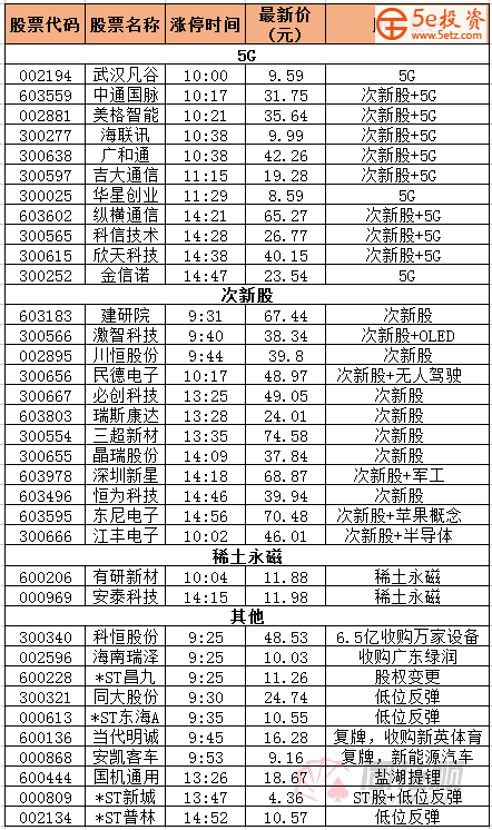 50290c4c-63bd-4d79-9d85-5229d63b5c09.jpg
