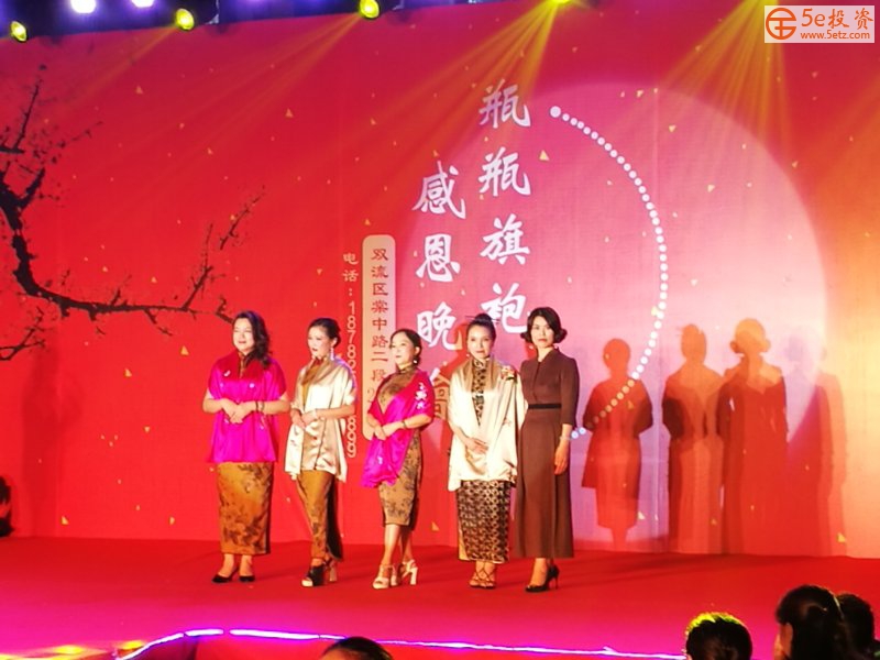 微信图片_20170924235447.jpg
