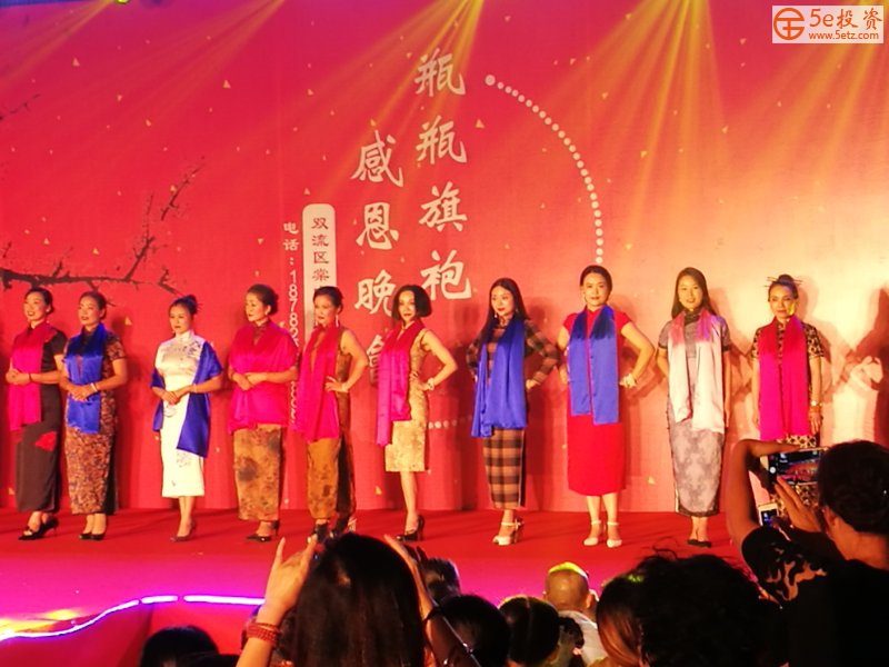微信图片_20170924235423.jpg