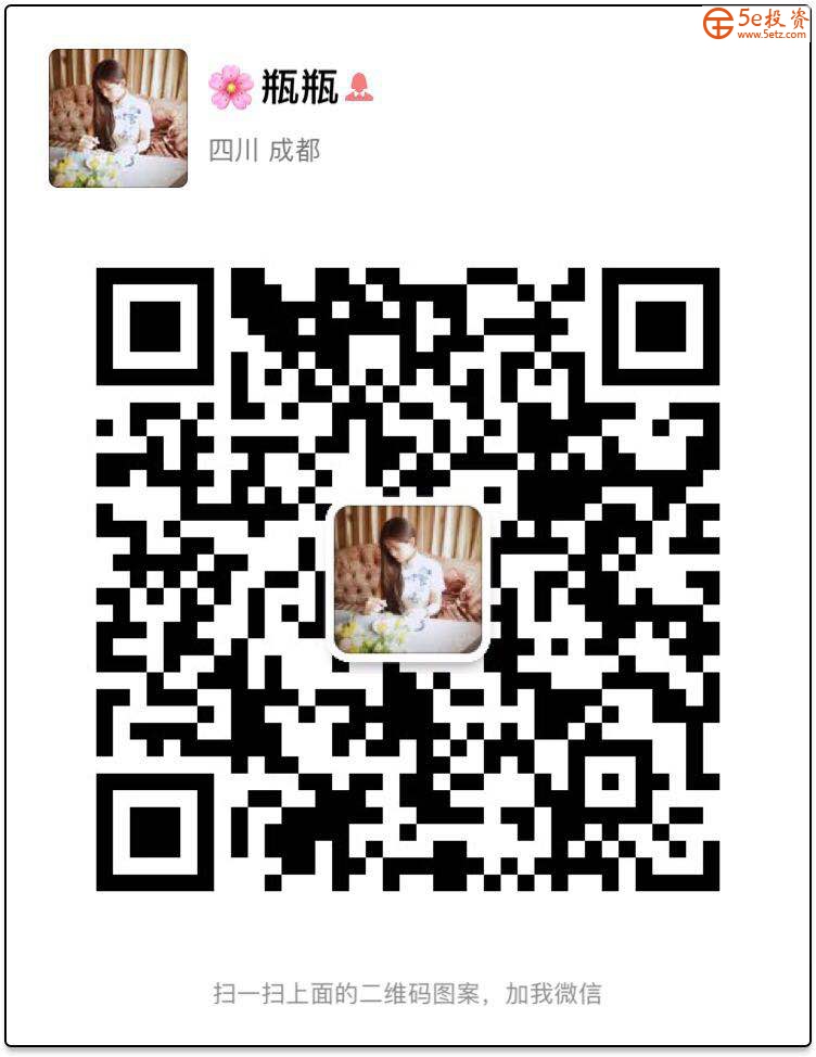 微信图片_20170925005202.jpg