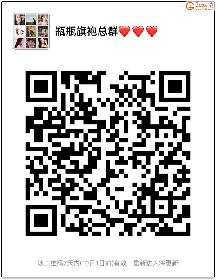 微信图片_20170925005211.jpg