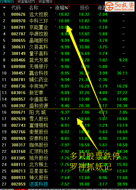 550f064e-653f-4988-b793-04505d091319.jpg