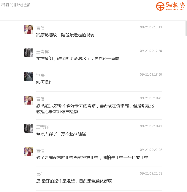 b9029e15f2760f4c956e15a017c7da4a.png