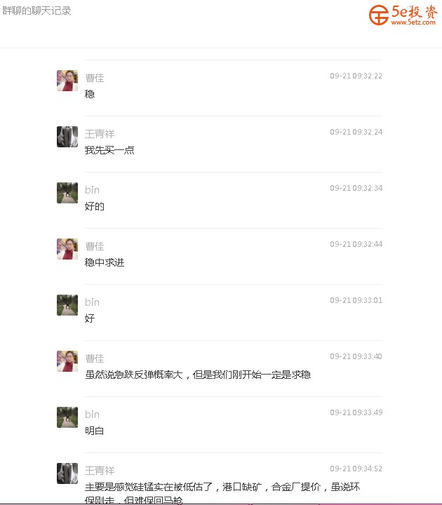 b002bdabd74cb17f734de27c58b0802d.png