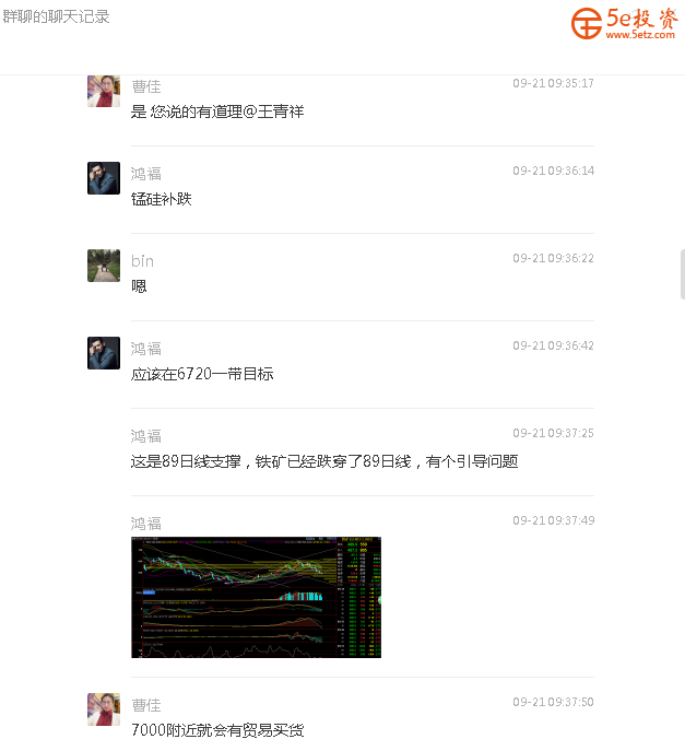 667bc4c568a7bbdd544a00fe6b89d6be.png