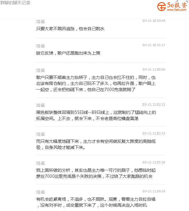 2cb4e784374457b8413e3c36127defd9.png