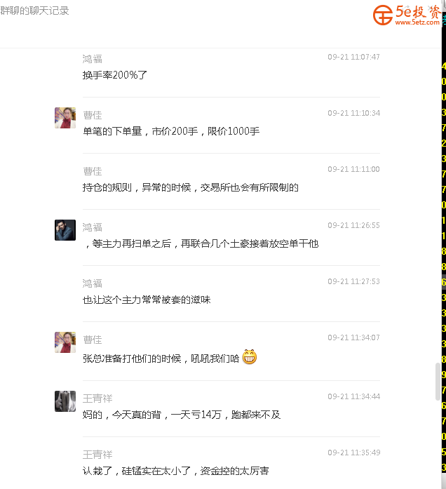 cc5db829d208fd982a76e75723c8e190.png