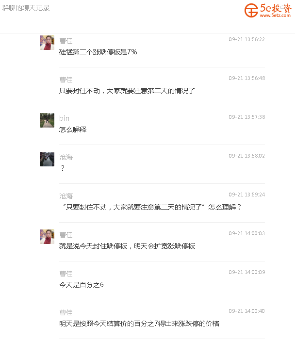 2e8339c310243261d8cc6c8073cc54f3.png