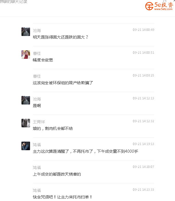 d8e5c0b7bf2d2cb0b643a311e1f40262.png