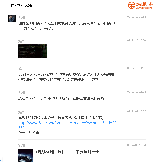 af4fcd1d103786dbb357c1c8daa8495f.png