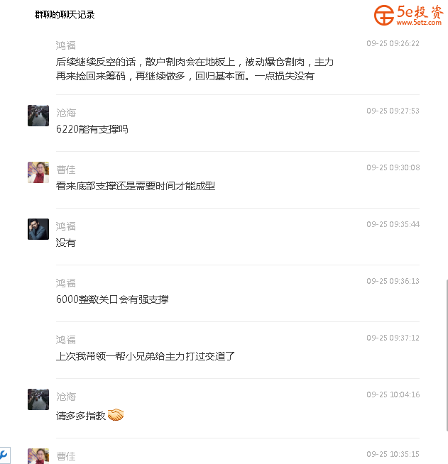 d61826d8ea06811e8f68f1ba3389d700.png