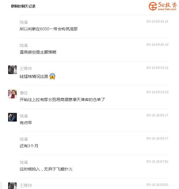 71e0ffde6128412a31a916ebe270acae.png