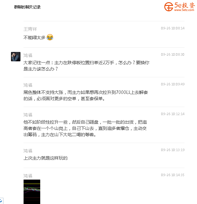 1f03f8d4d99103f19a686975662a7731.png