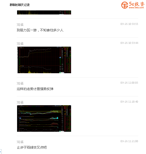 00a0dcfa860348bb19af427bd70cc2ad.png