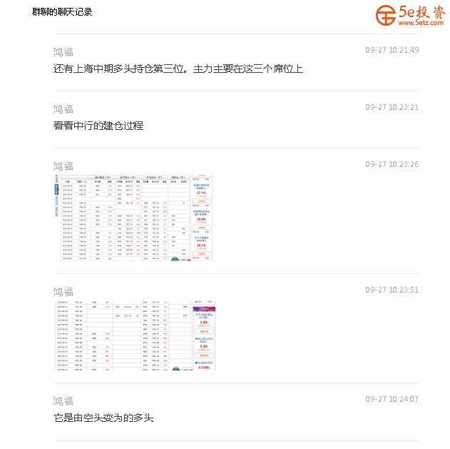 61b659d2416d85e0002e86b3eeafe271.png
