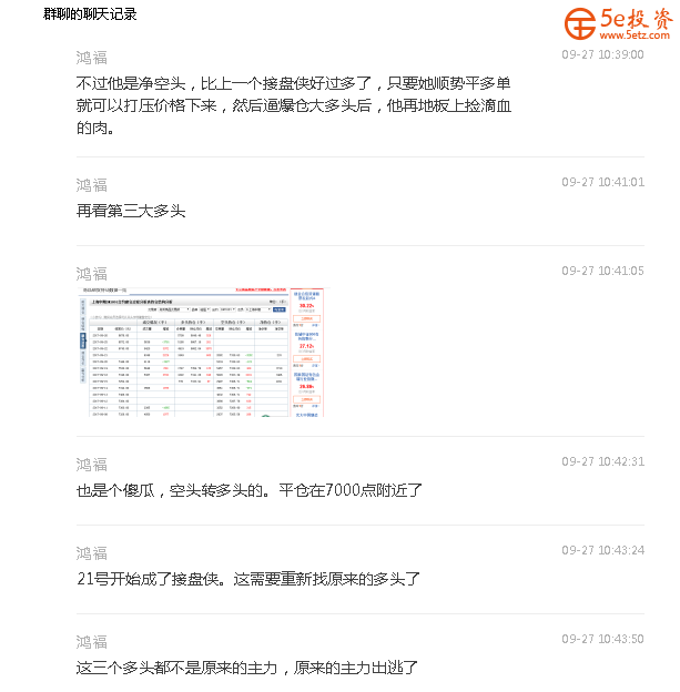 d7205f8f9062bc002f7b4583bf2fcad3.png