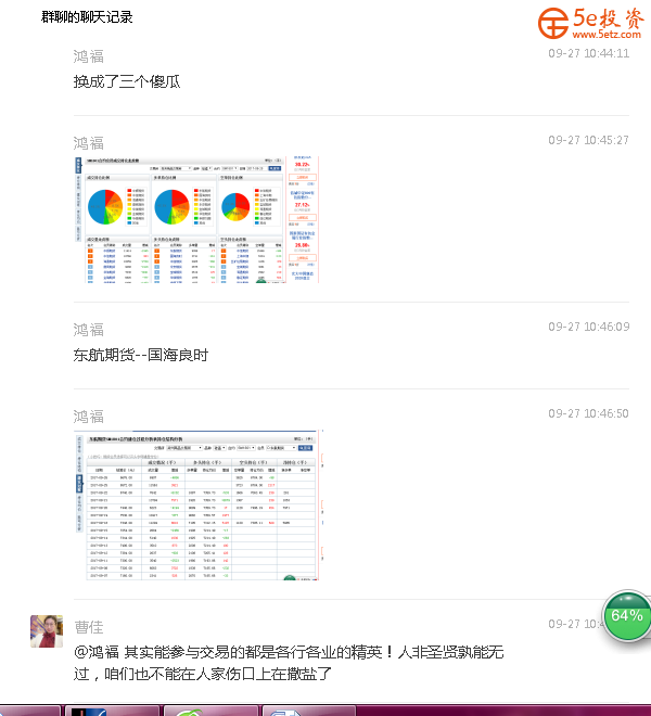 7fc3c73383a6120d581face1576d5b6e.png