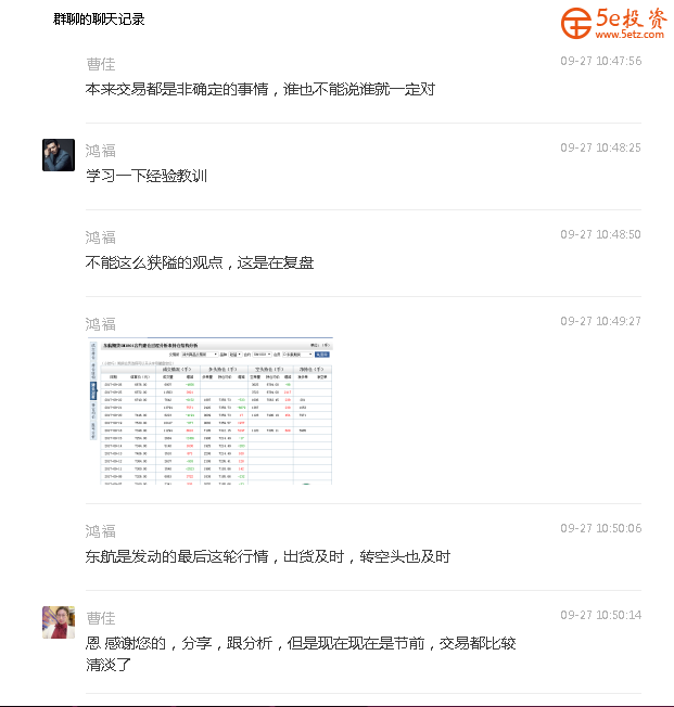a241557ec139ccff2216b81b361d6256.png