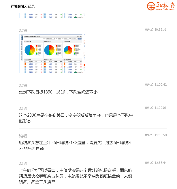 6d1e482652639ab6e7d891abda167e7f.png