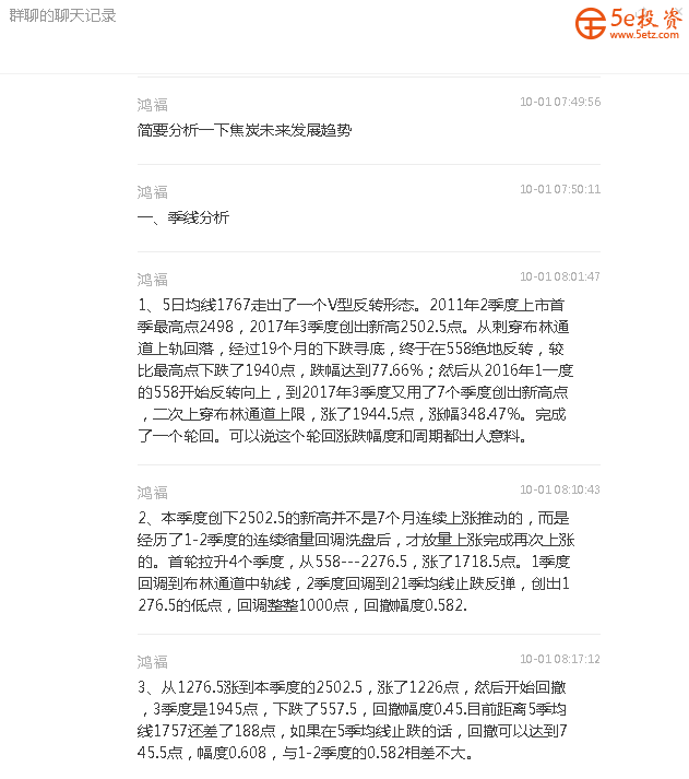 a746f882c863a29b0f4271fa96532e80.png