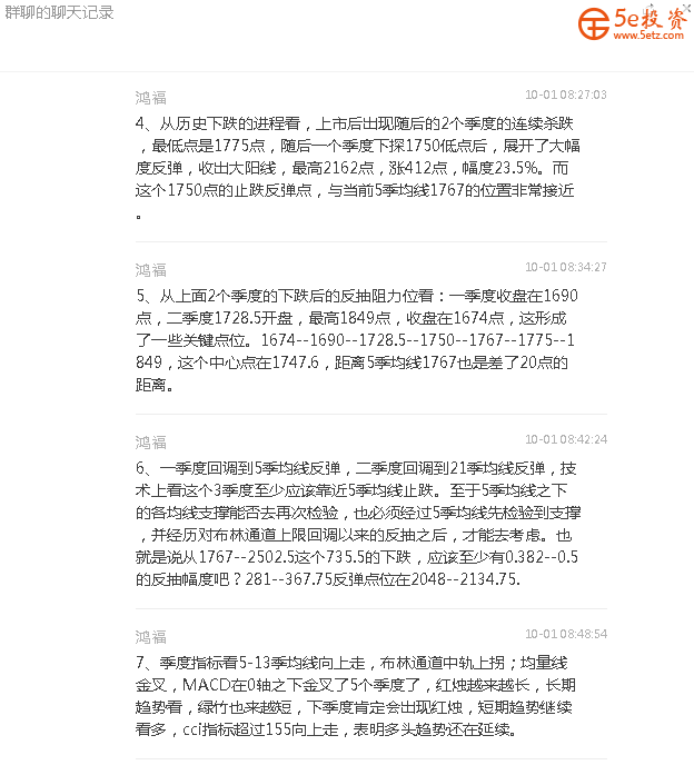 6e73fa4ad33e24ba7c70b92cc02bad72.png