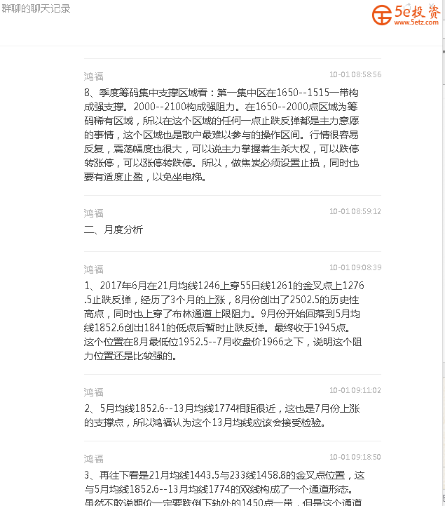 7118a7c2a339c8e89f62cb2f3a9eb4b2.png