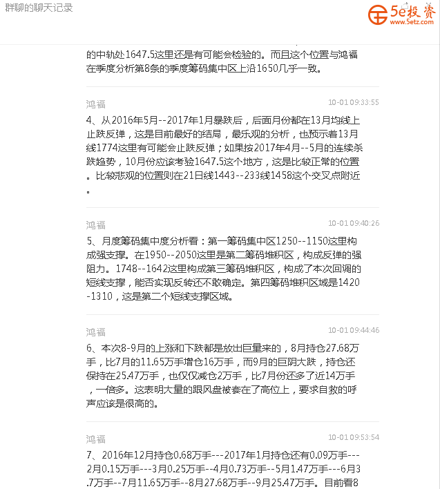 eefc9083750a3a30349baa63b710872b.png