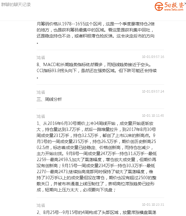 ce778569c22c5048938b818275daca1e.png