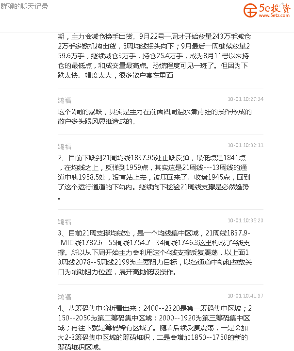 18209717d52359a226178e8ef5dac792.png