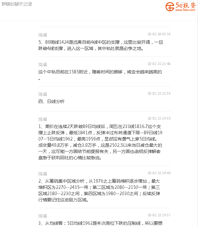 e2e46c9bd3b4c6f79e57c51c7c357e40.png