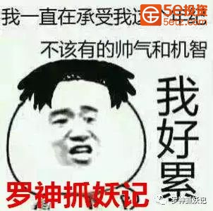 aHR0cHM6Ly9tbWJpei5xcGljLmNuL21tYml6X2pwZy9qVEFEdEh5ZjNlQXdjVTBTOVllYTdFS0RXc2U1WUdXYWFnRUE4SVUwa0xERDhZQkRYaWF1MmljQk5aVnFIaDVjejR0UzNOZkxPMThlVm5zb3duWmRneG5nLzY0MD93eF9mbXQ9anBlZw==.jpg