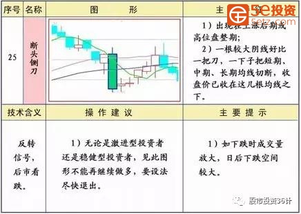 微信图片_20171016152902.jpg
