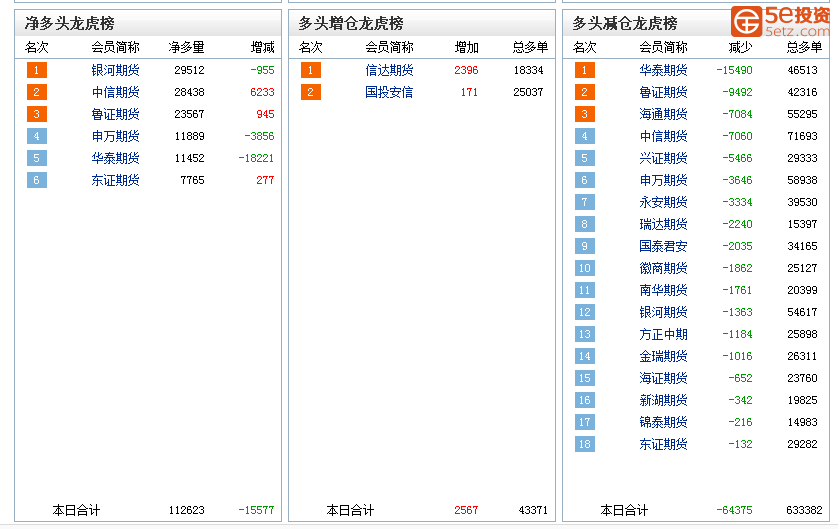 微信图片_20171103235005.png