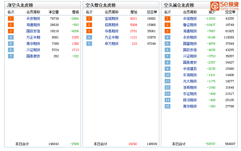 微信图片_20171103235012.png