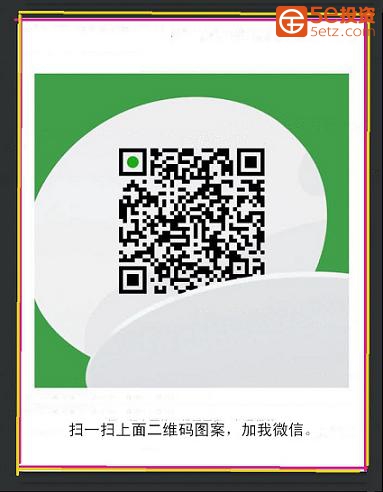 微信图片_20170606163252.jpg