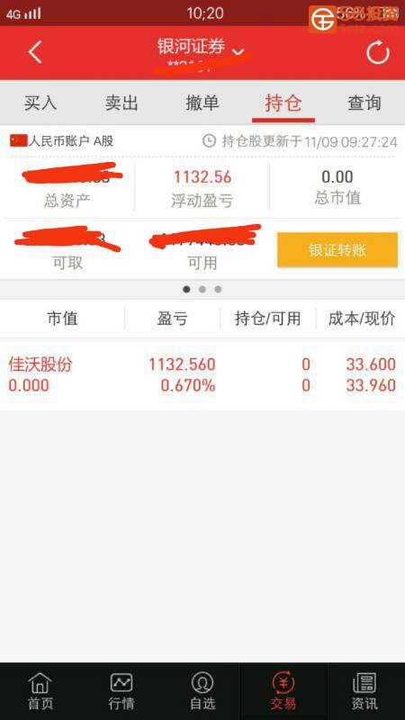 141811ucp3v3m6qxdnfvzx.jpg