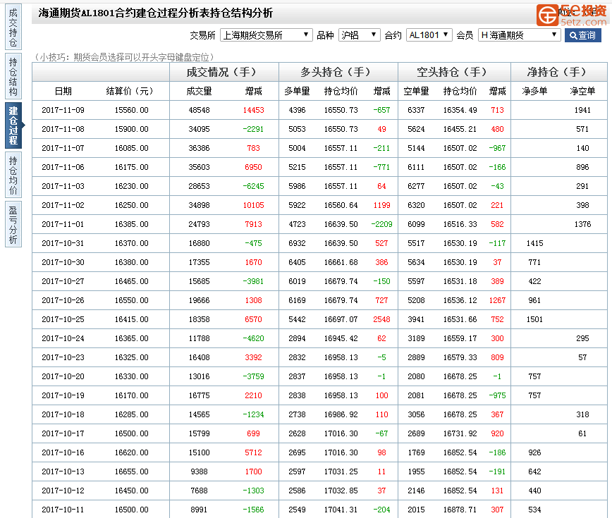 47d2159cd093a26c96536732bcf2b955.png