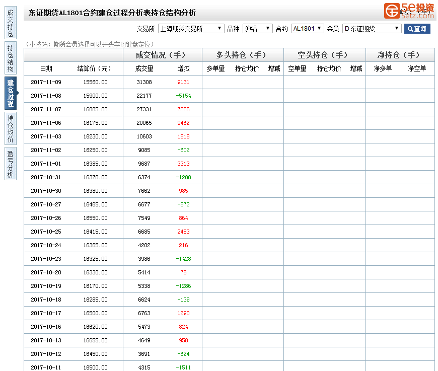 a3ac69d1c92d8c93f2db12cb13ee5c78.png