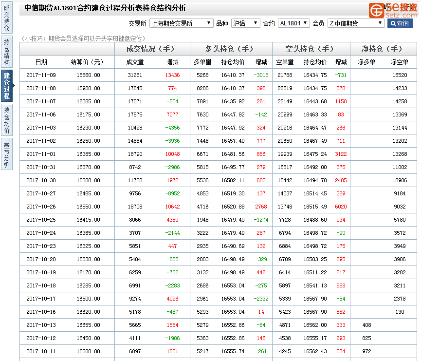 1a9a756a7af06ac245428ec4ff62934c.png