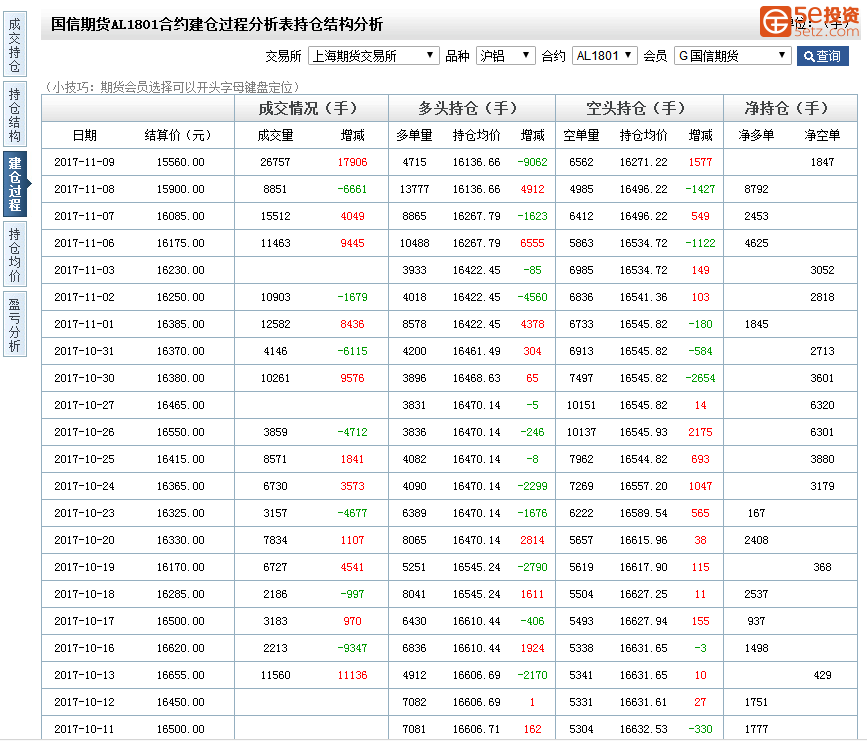 459d41b106f8e78c16330cbb8a937d26.png