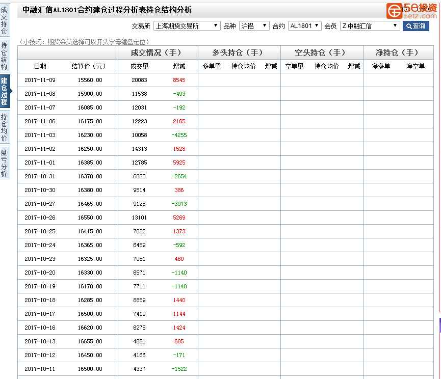 acbc79644bba6fce0ff71e6012cfcedc.png